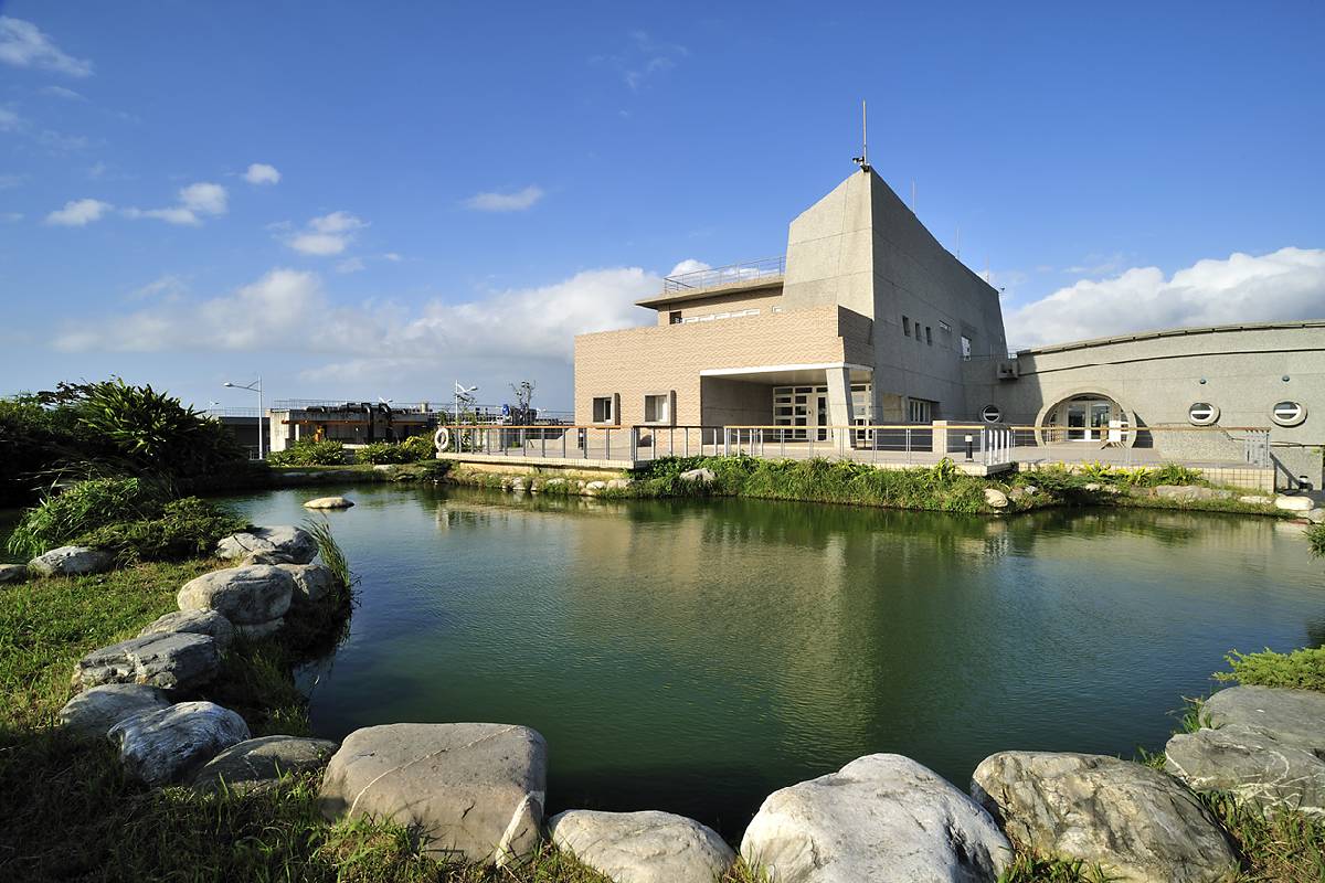 淡水水資源活動中心