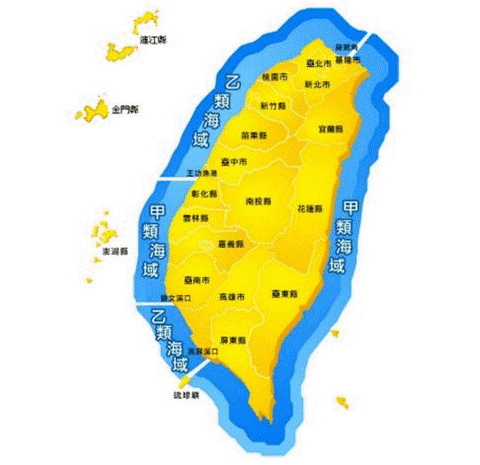 海域環境監測