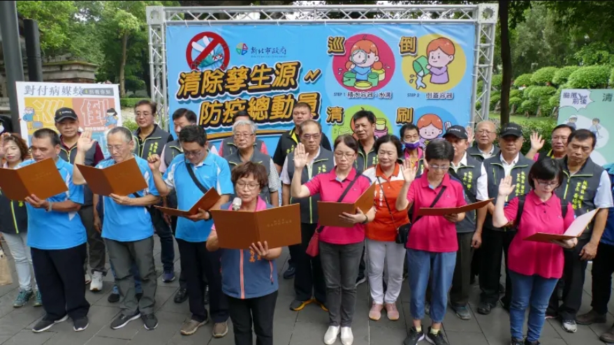 2025 尾牙獎金大決鬥！20萬超級大獎一人獨得！？